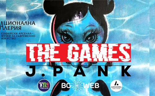 THE GAMES - J. Pank image 1