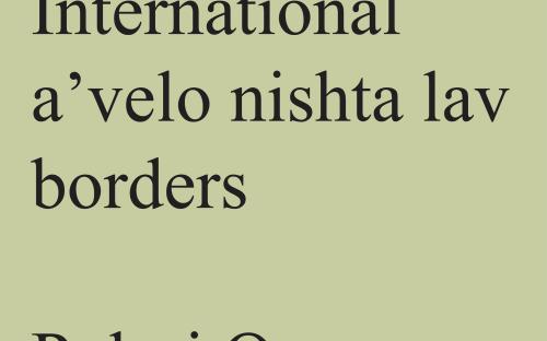 Yevgeniy Fiks Dictionary of the Queer International image 2
